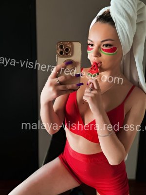 Мия — Уварово